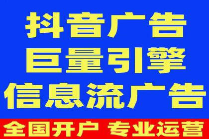 案例解析：SEM百度竞价效果提升之道